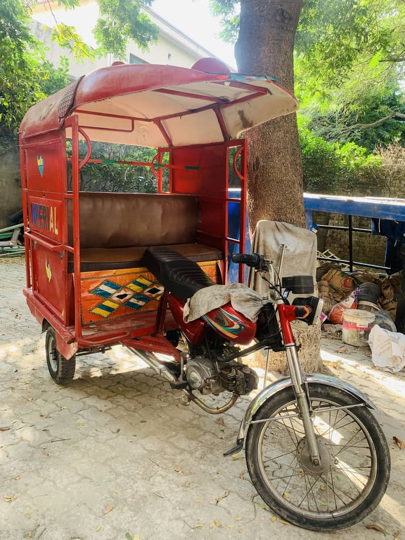 Rikshaw chingchi 3