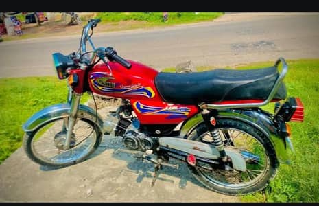 United 70cc