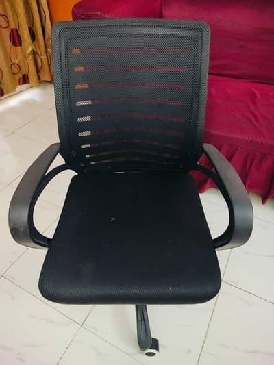 Revolving Office Chair