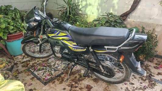Honda Pridor 2026 model brand new