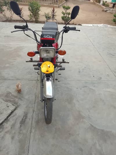 Urgent for sale Honda CD70 ( Model 2008 ) 03085843914