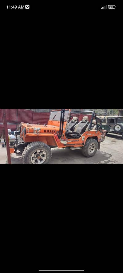 Jeep Cj 5 1950