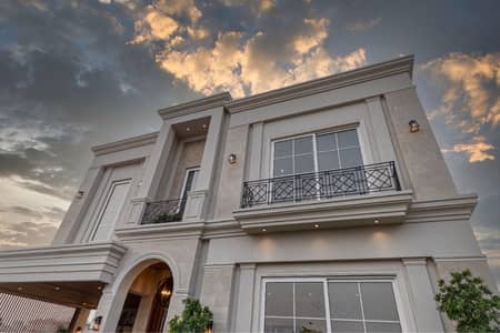 DHA Phase 7 Q Block | Luxury 5 Bedroom House for Rent