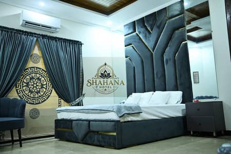 Room for Rent for Couple Islamabad