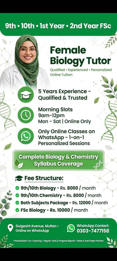 Female Biology Tutor - 9th 10th FSc - Online WhatsApp - Multan
