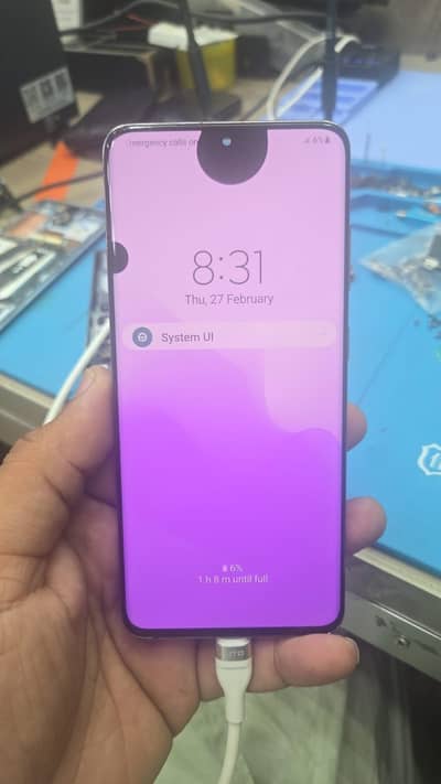 Samsung Mobile S20