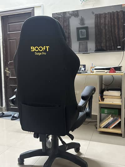 Gaming chair