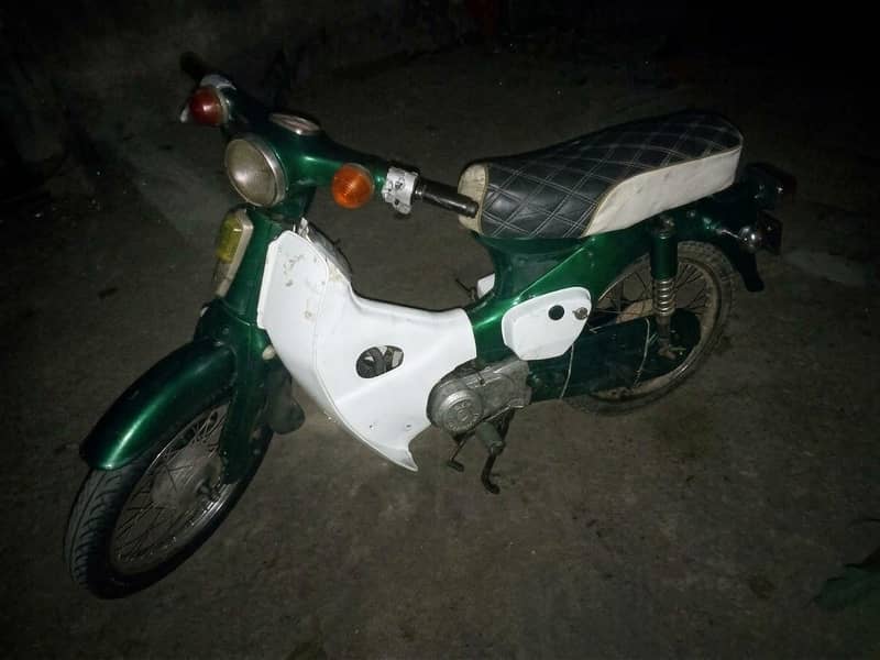 Honda 0