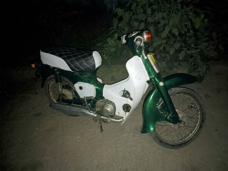 Honda 1
