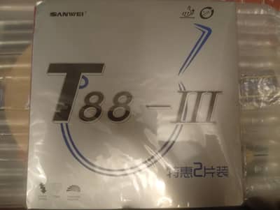 SANWEI T88-3 Black Red RUBBERS Both