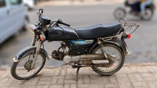 70 cc bike
