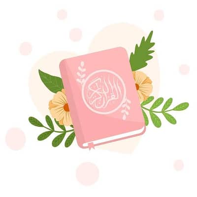 Female Quran Teacher for kids Girls & Boys - Online & Home Tuition