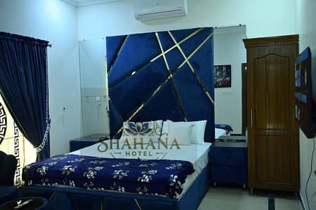 Best safe Secure Room in Guest for Short Time
