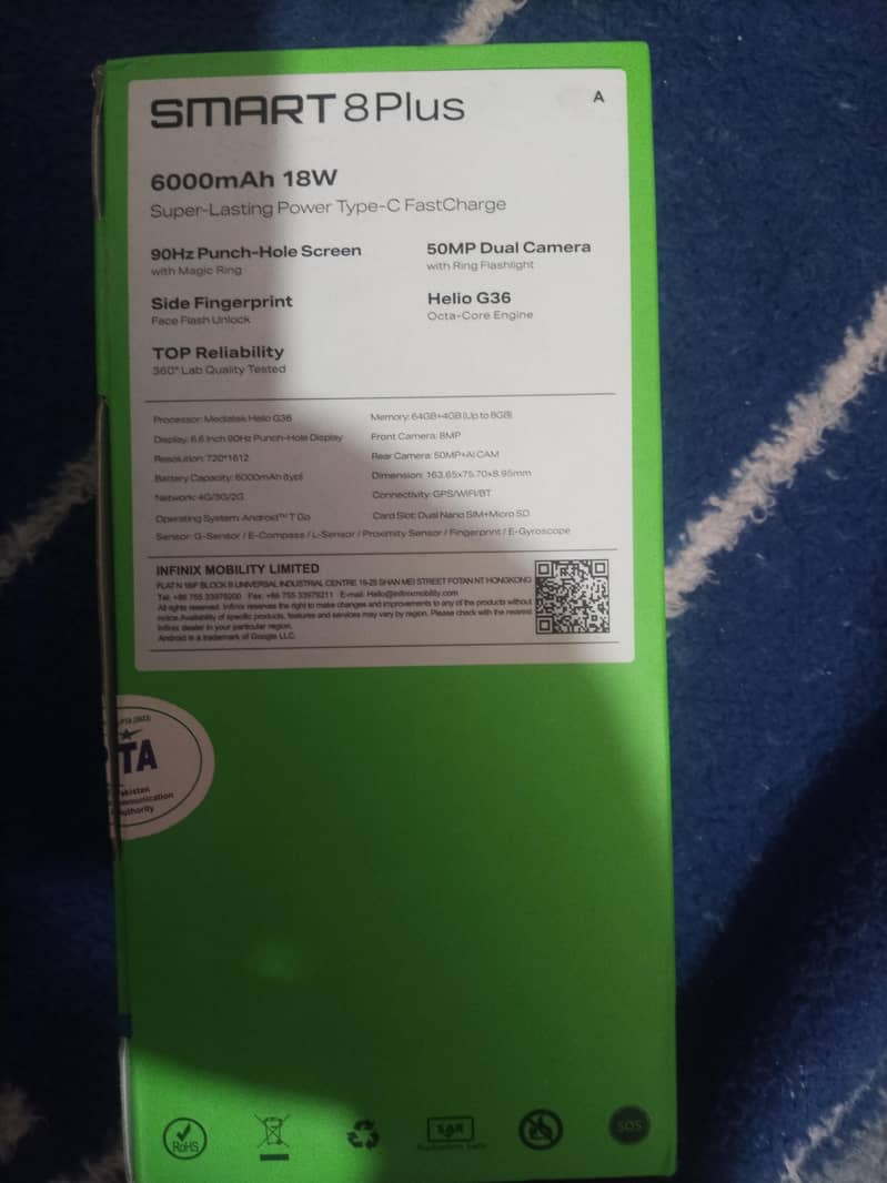 Itel Other Model 1