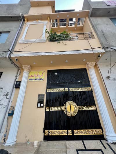 2 Marla Ghar for sale