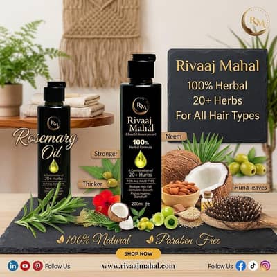 Rivaaj Mahal 100% Organic Herbal Hair Oil (200ml)