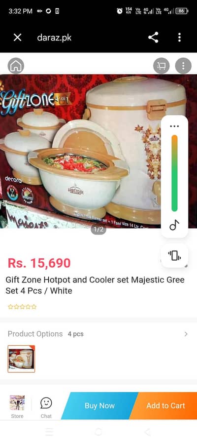 Hot Pot and Cooler