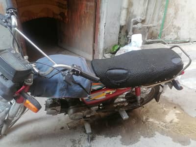bike ka paper clear hy or 13 model hy