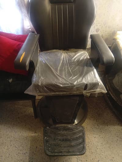 parler chair