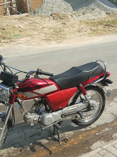 CD 70 for sale