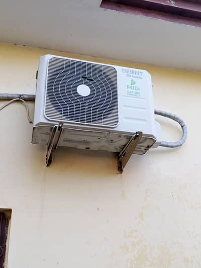 home used inverter ac