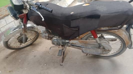 Honda CD 70