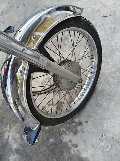 honda 70