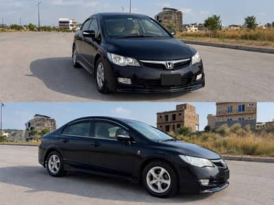 Honda Civic VTi Oriel Prosmatec 2012