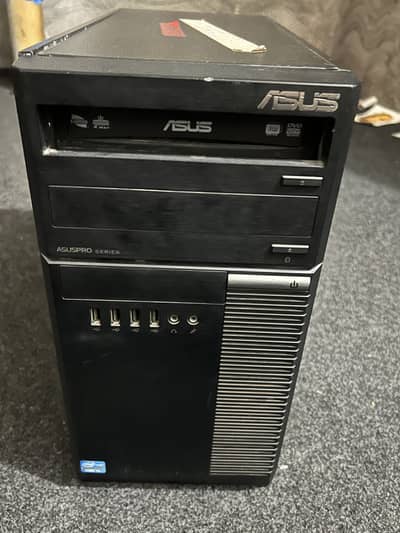 i7 7th gen RX 580 8 gb gpu 16 gb ram 600w supply 512 ssd