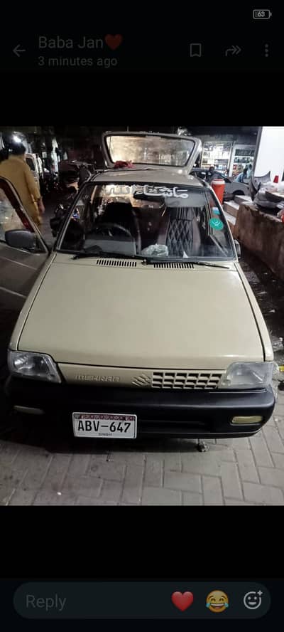 Suzuki Mehran VXR 1998