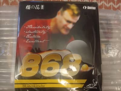 KOKUTAKU 868 RUBBERS Black Red Both