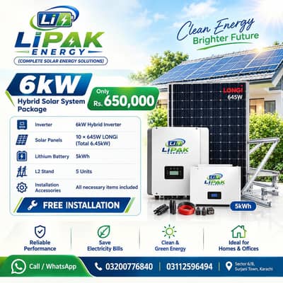 6kw Complete Solar System 6,50,000