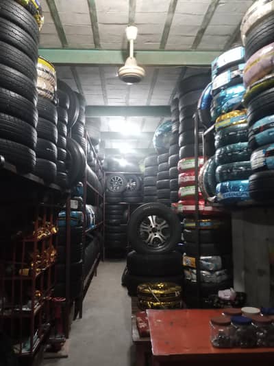 Amjad Tyre shop