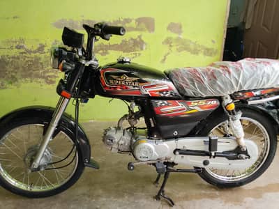 SUPER STAR BIKE