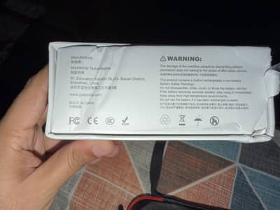 Retroid Pocket 6