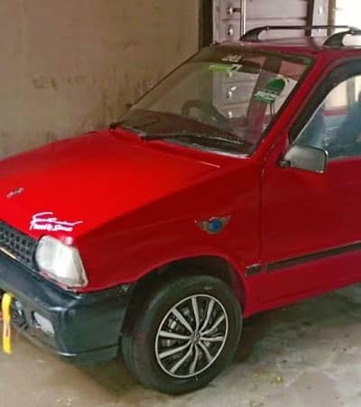 Out class bio kaghzat moqe p Suzuki Mehran