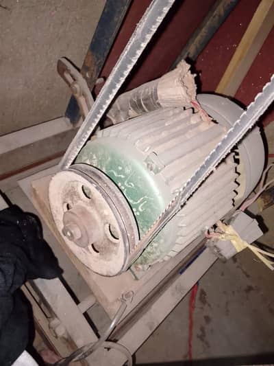 Ragrai machine