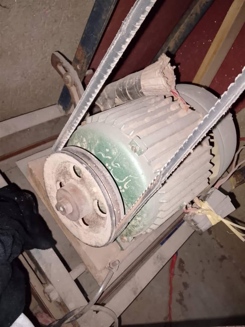 Ragrai machine 0