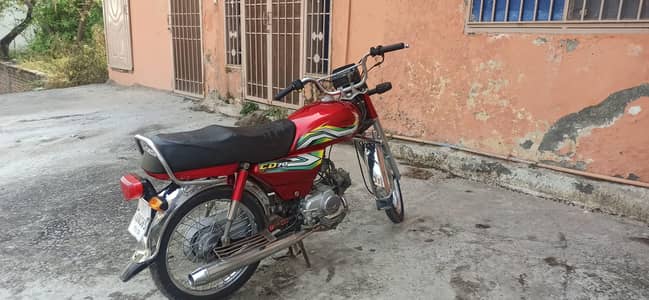 Honda CD70