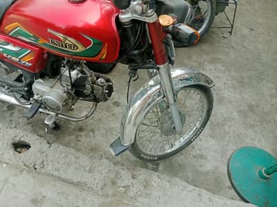 For sale united 70cc