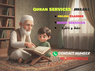Quran Online and Home Tution