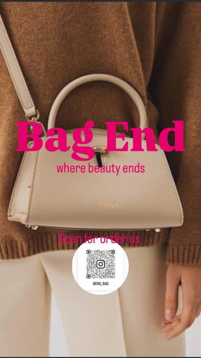 Bag End