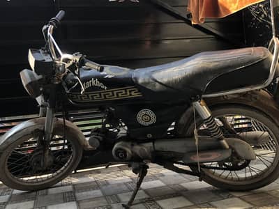 70 bike urgent sale