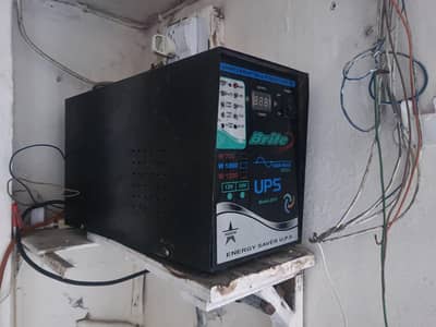 1000W UPS FOR SALE