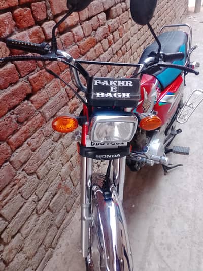 Honda 125 for sale