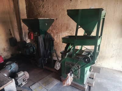 Atta chakee for sale