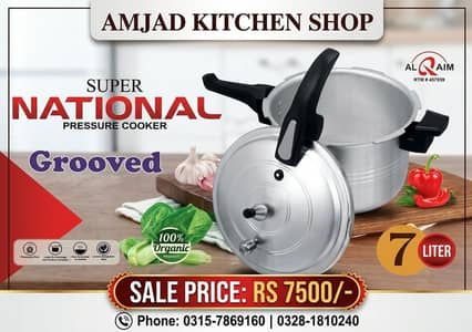 Super National 7L Cooker - Amjad Kitchen Shop