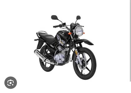 Bike for sale