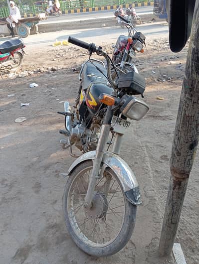 Road Price 70 Condition Thori Ruf Ha Engine Ok Ha