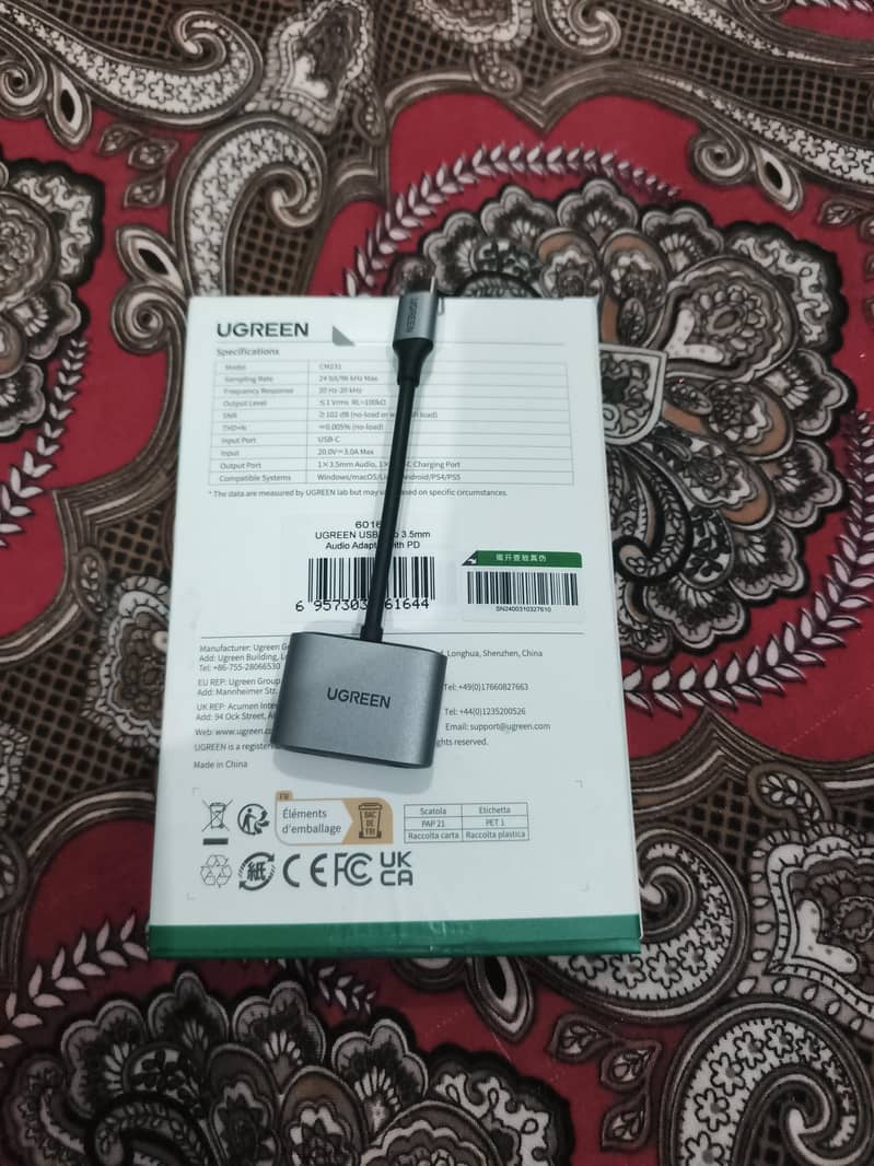 orignal ugreen splitter 2